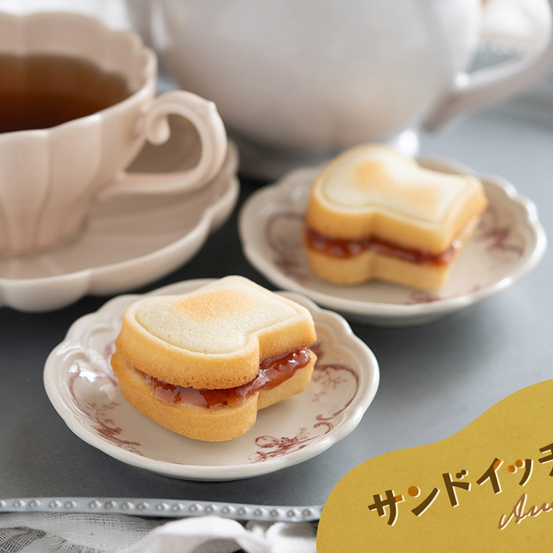 8 cavidade torrada pão padrão  - Baking Kitchen Set avaliação e preço