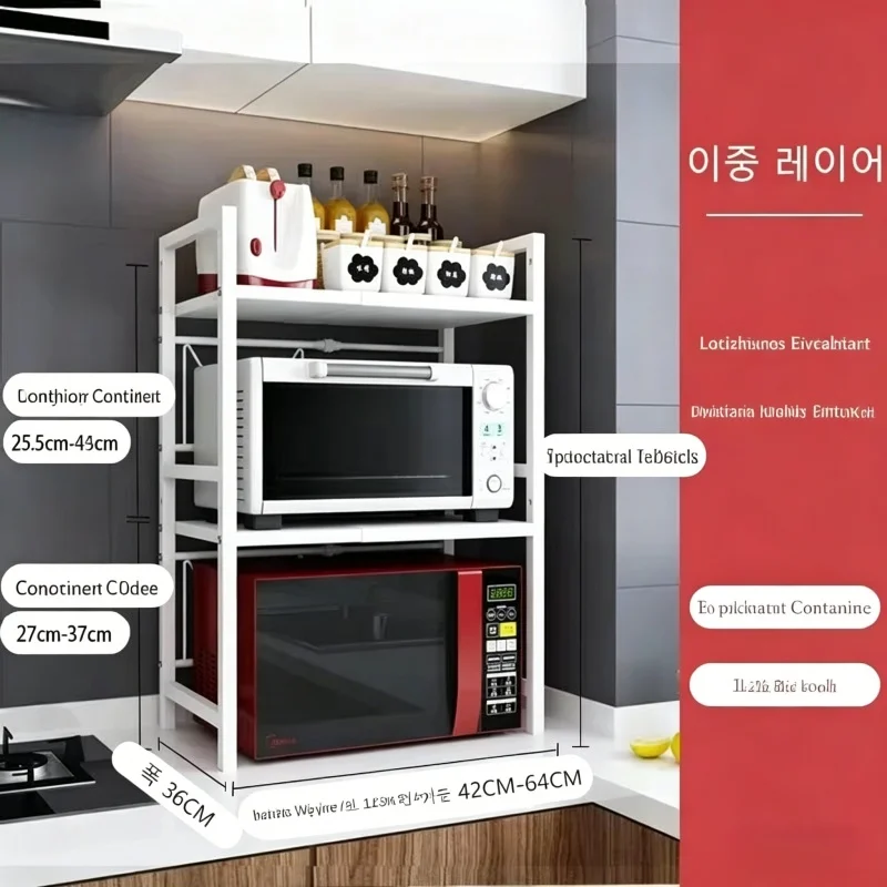 Prateleira de Cozinha de 2 Cam - Kitchen Uncle avaliação e preço